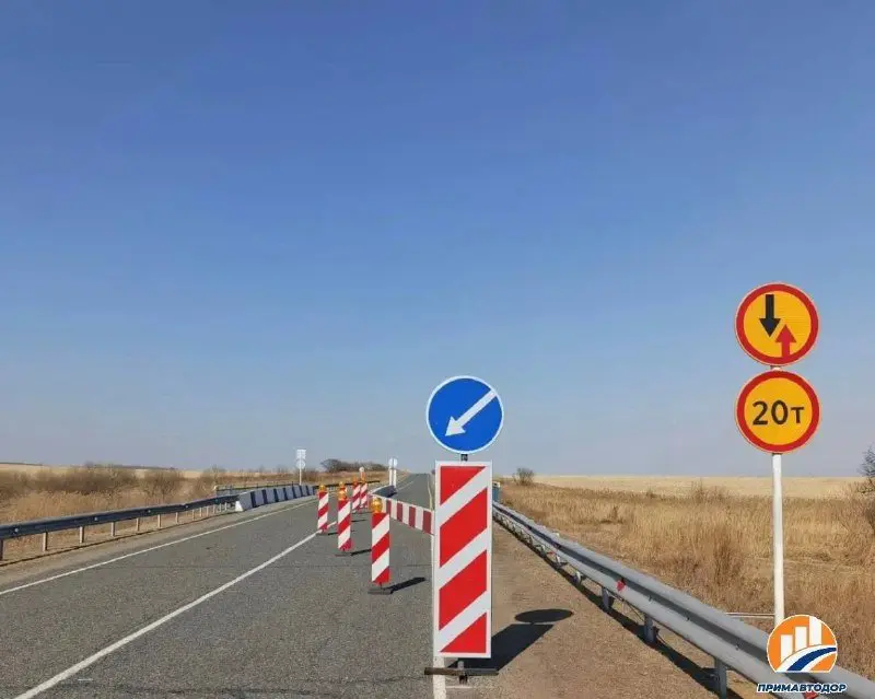 На аварийном мосту в Ханкайском округе введено реверсивное движение ТГ-канал (18+) "Примавтодор"