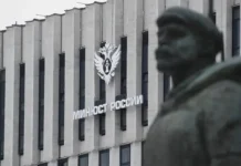 Минюст расширил реестр новыми позициями против иноагентов minyust rasshiril reestr novymi pozicziyami protiv inoagentov-pux-su-0