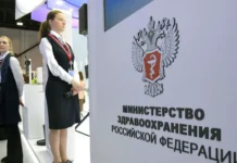 Минздрав России обновил цветовую палитру формы медработников minzdrav rossii obnovil czvetovuyu palitru formy medrabotnikov-pux-su-0