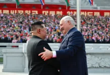 Новый союз: Лукашенко, Ким Чен Ын и будущее с Россией novyj soyuz lukashenko kim chen yn i budushhee s rossiej-pux-su-0