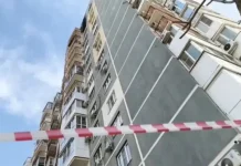 Оперативный штаб Краснодара: ситуация после удара БПЛА безопасна operativnyj shtab krasnodara situacziya posle udara bpla bezopasna-pux-su-0