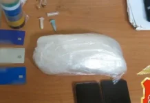Полиция Серпухова изъяла килограмм мефедрона у закладчицы! policziya serpuhova izyala kilogramm mefedrona u zakladchiczy-pux-su-0