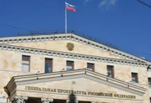 Прокурор оспаривает приговор по делу байкера в Московском Люблино prokuror osparivaet prigovor po delu bajkera v moskovskom lyublino-pux-su-0