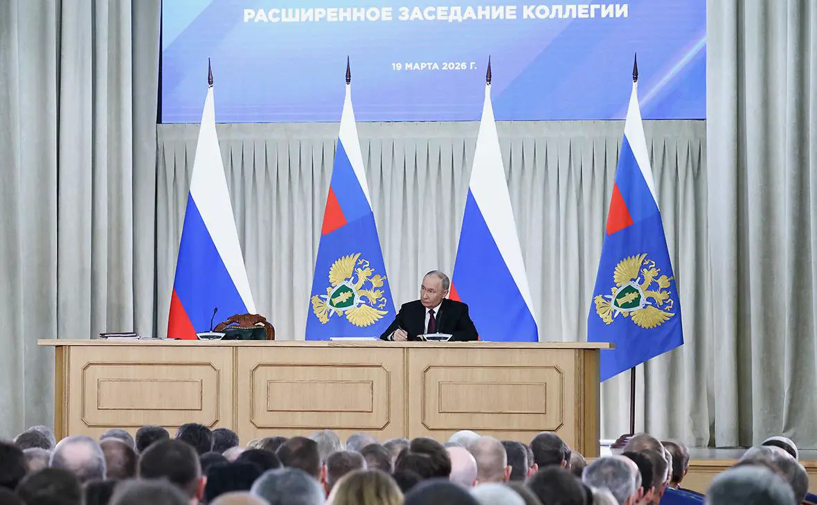 Владимир Путин (Артем Геодакян / РИА Новости)