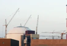 Росатом подчеркивает важность безопасности АЭС Бушер и роль МАГАТЭ rosatom podcherkivaet vazhnost bezopasnosti aes busher i rol magate-pux-su-0