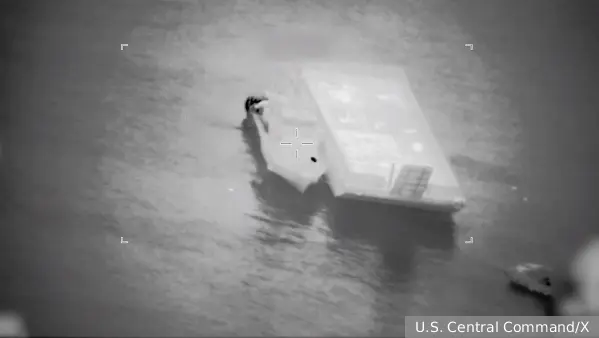 США заявили об уничтожении иранских минных заградителей у Ормузского пролива