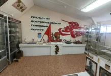 Уральский добровольческий корпус: школа 11 Лобва и музей uralskij dobrovolcheskij korpus shkola 11 lobva i muzej-pux-su-0