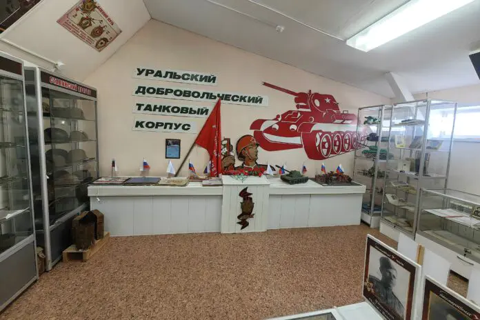 Уральский добровольческий корпус: школа 11 Лобва и музей-0
