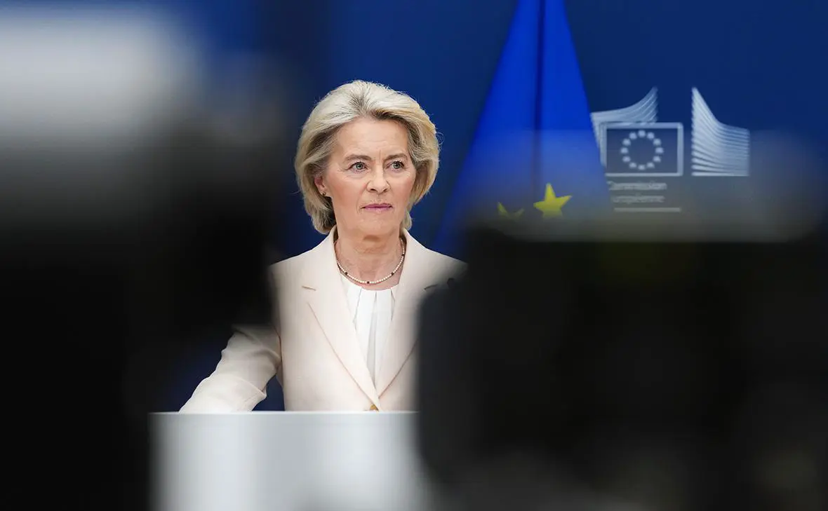 Урсула фон дер Ляйен (Virginia Mayo / AP / ТАСС)