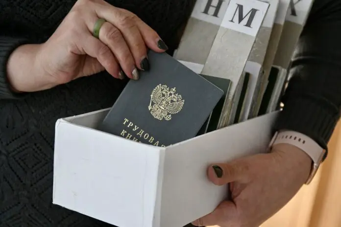 Верховный Суд РФ применит Трудовой кодекс, увольняя-0