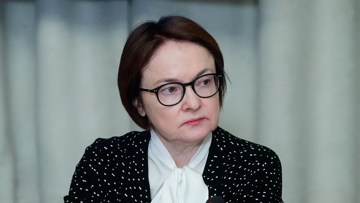 Набиуллина заявила о серьезном дефиците кадров в России