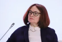 elvira nabiullina i minfin vidyat rost  na mosbirzhe-pux-su-0