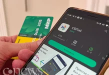 ФНС и ЦБ: Новый этап финансовой прозрачности для граждан РФ fns i czb novyj etap finansovoj prozrachnosti dlya grazhdan rf-pux-su-0