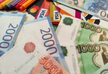 fns razyasnila novye pravila kontrolya za lichnymi perevodami i dohodami-pux-su-0