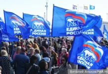 intriga vokrug narodnoj programmy medvedeva i edinoj rossii-pux-su-0