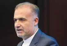 iranskij mirnyj plan ssha predlozhili tegeranu razrabotat-pux-su-0