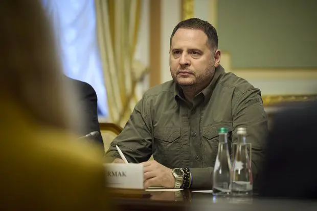 Андрей Ермак