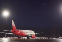 Росавиация и Олег Мельниченко изменили работу аэропорта Пензы rosaviacziya i oleg melnichenko izmenili rabotu aeroporta penzy-pux-su-0