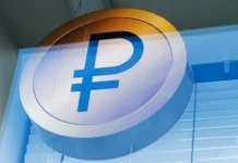 Рубль укрепился на Мосбирже, юань вырос, USD и EUR ослабли rubl ukrepilsya na mosbirzhe yuan vyros i oslabli-pux-su-0