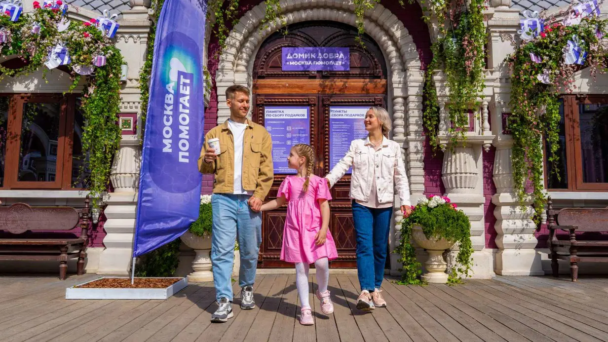 Собянин: Благотворительный фестиваль «Пасхальный дар» откроется 11 апреля 