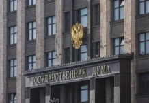 Шаги Зеленского вызвали резонанс в Госдуме – угроза военных баз shagi zelenskogo vyzvali rezonans v gosdume ugroza voennyh baz-pux-su-0