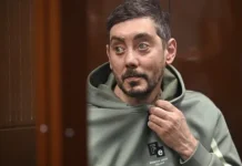 СИЗО Москвы Алексей Костылев заявляет о проблемах со зрением sizo moskvy aleksej kostylev zayavlyaet o problemah so zreniem-pux-su-0