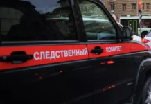 СК обвинит организаторов погибшего тура на гору в Бурятии sk obvinit organizatorov pogibshego tura na goru v buryatii-pux-su-0