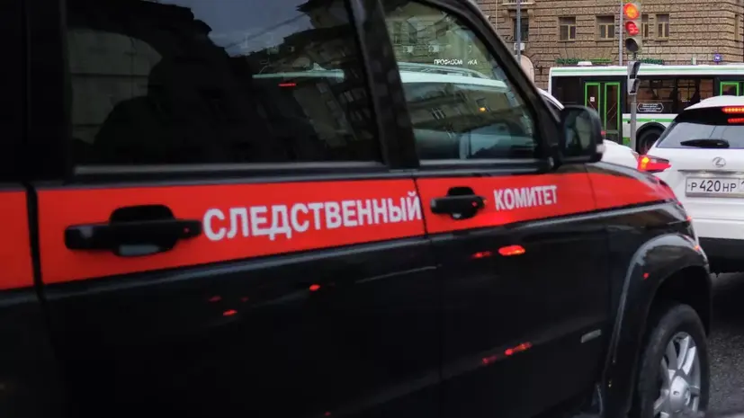 СК предъявит обвинение организаторам тура на гору в Бурятии, где погибли трое