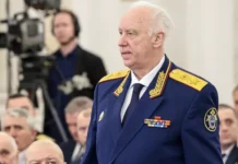 СК РФ раскрывает детали преступления, связанного с Сарваровым и СБУ sk rf raskryvaet detali prestupleniya svyazannogo s sarvarovym i sbu-pux-su-0