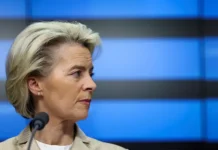 Урсула Фон дер Ляйен: ЕС и Великобритания поддержат Ормузский пролив ursula fon der lyajen es i velikobritaniya podderzhat ormuzskij proliv-pux-su-0