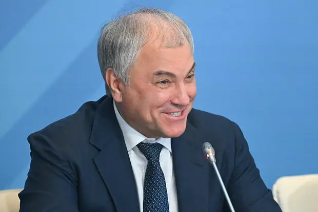 Вячеслав Володин