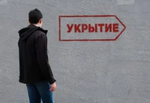 Воронежская область и Александр Гусев успешно противостоят атакам БПЛА voronezhskaya oblast i aleksandr gusev uspeshno protivostoyat atakam bpla-pux-su-0