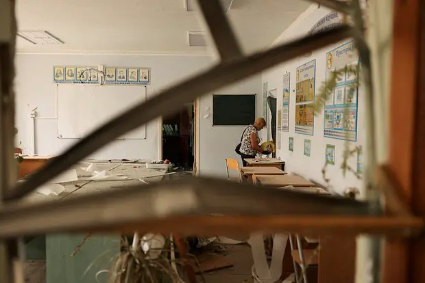 Вводная картинка