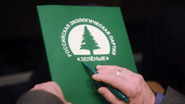 Партии «Зеленые» и «Зеленая альтернатива» объявили о слиянии