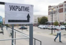 Жители Анапы, Туапсе и Геленджика обсуждают действия ПВО и ВСУ zhiteli anapy tuapse i gelendzhika obsuzhdayut dejstviya pvo i vsu-pux-su-0