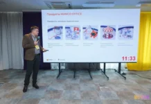 babkin   predstavil kejs rostelekoma na konferenczii -pux-su-0