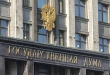 Федот Тумусов и Госдума: нутрициологи должны быть признаны Минздравом fedot tumusov i gosduma nutricziologi dolzhny byt priznany minzdravom-pux-su-0