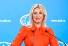 mariya zaharova s optimizmom oczenila vybor ermaka cherez motivy gogolya-pux-su-0