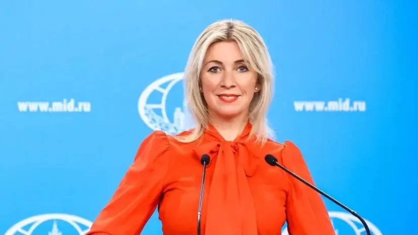 Захарова вспомнила Гоголя в контексте ситуации с гадалкой Ермака