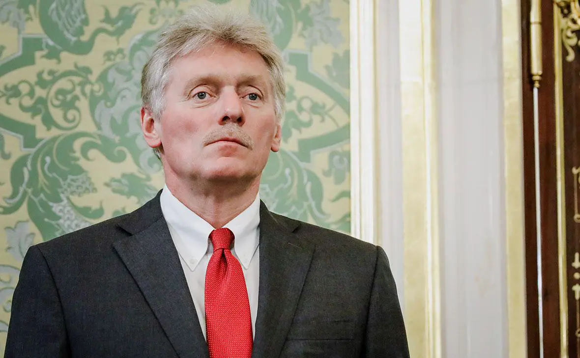 Дмитрий Песков (Роман Наумов / URA.ru / Global Look Press)