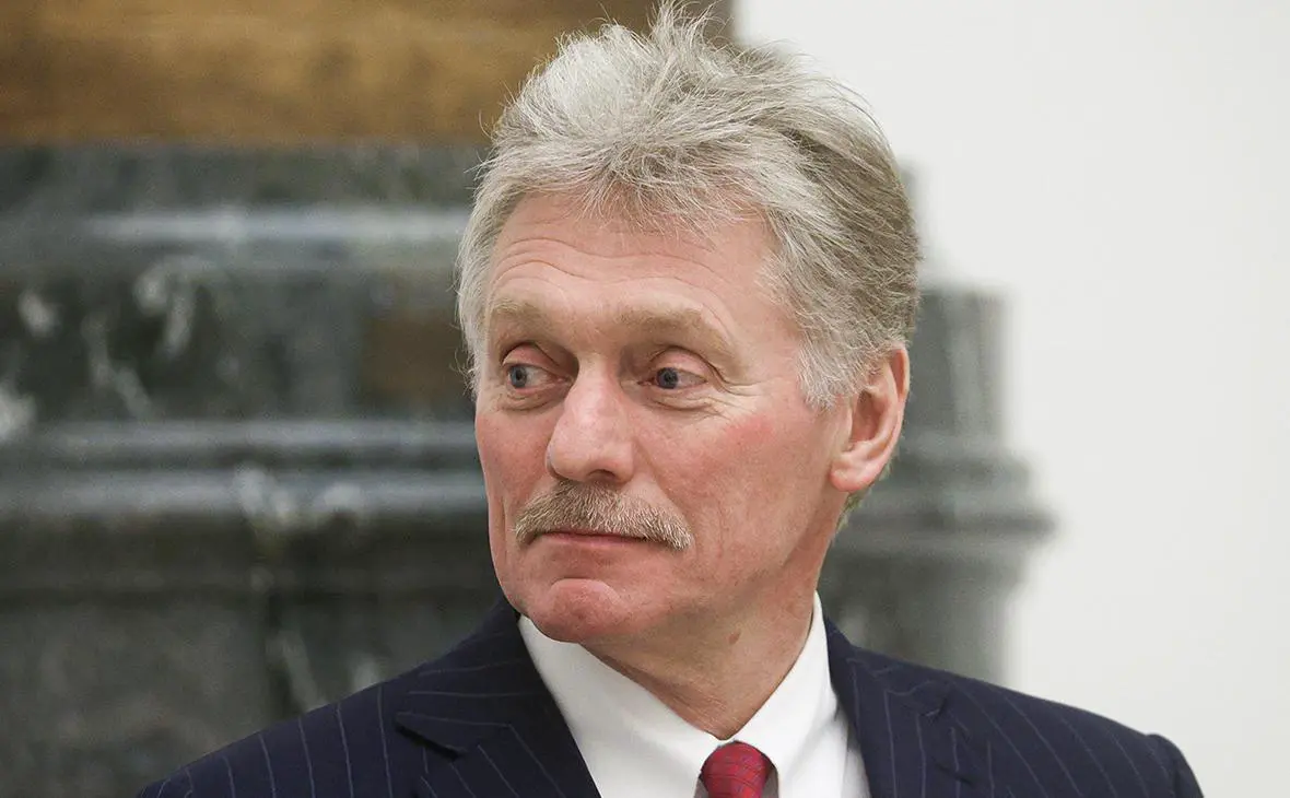 Дмитрий Песков (Софья Сандурская / ТАСС)