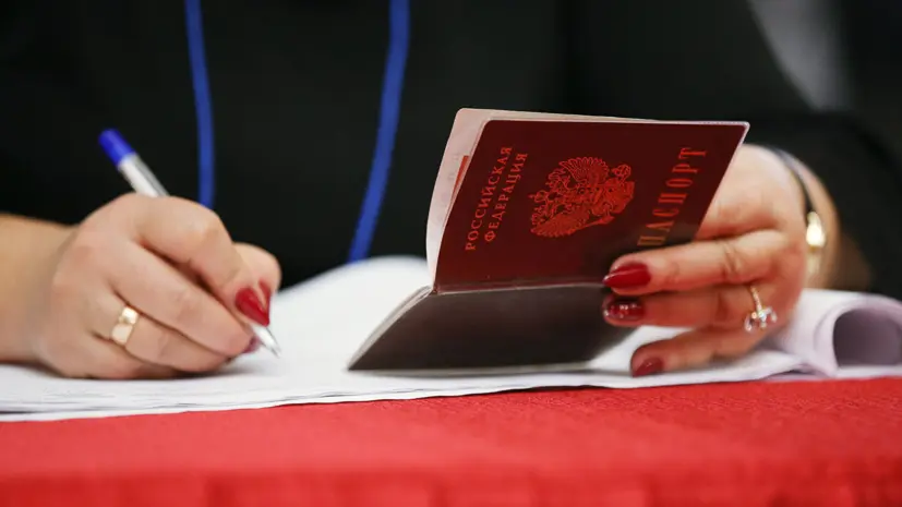 Общественница: тысячи жителей Приднестровья хотят получить гражданство России