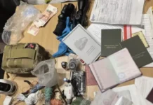 В Новороссийске предотвратили подрыв поезда – детали дела СБУ v novorossijske predotvratili podryv poezda detali dela sbu-pux-su-0