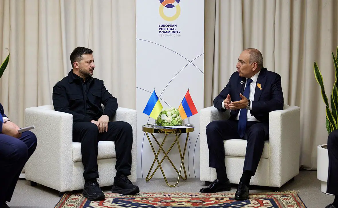 Владимир Зеленский и Никол Пашинян (Ukrainian Presidential Press Service / Reuters)