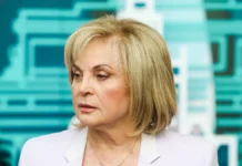 czik rf i ella pamfilova garantiruyut zashhitu onlajngolosovaniya-pux-su-0