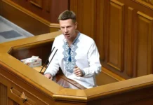 Гончаренко обвинил Раду и Зеленского во лжи о Белоруссии goncharenko obvinil radu i zelenskogo vo lzhi o belorussii-pux-su-0