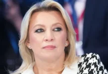 mariya zaharova mid rf rasskazala ob ugroze zaes i reakczii magate-pux-su-0