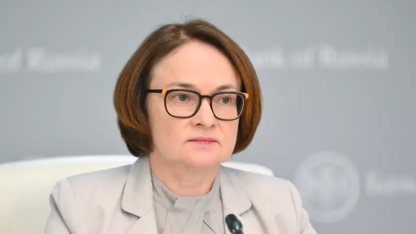 Макаров: Набиуллина не пришла на сессию ПМЭФ по уважительной причине