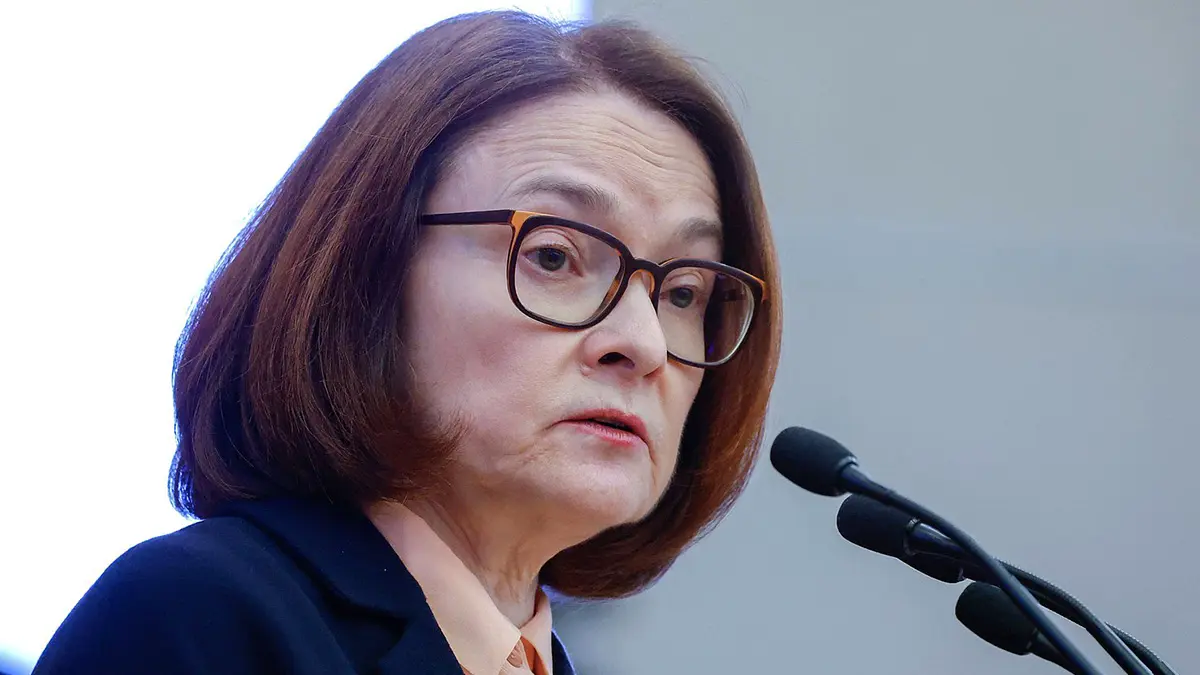 «Потеряла голос»: Набиуллина рассказала о своем здоровье после больничного
