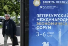 pmef2026 kobyakov i lavrov otmetili dostizheniya foruma-pux-su-0